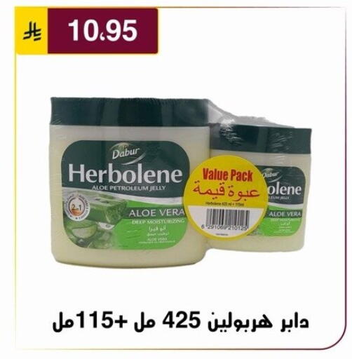 available at Al Hussain Top Up in KSA, Saudi Arabia, Saudi - Riyadh