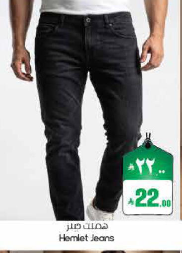 available at ستي فلاور in مملكة العربية السعودية, السعودية, سعودية - أبها