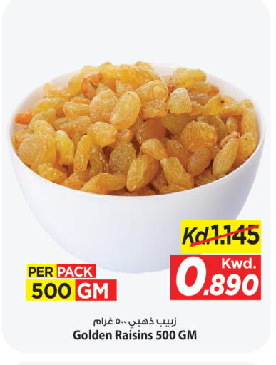 available at Mark & Save in Kuwait - Kuwait City
