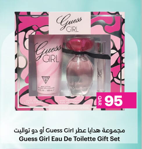 available at Ansar Gallery in Qatar - Doha
