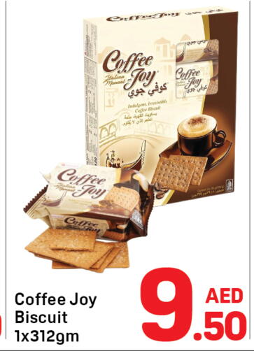 available at Day to Day Department Store in UAE - Dubai