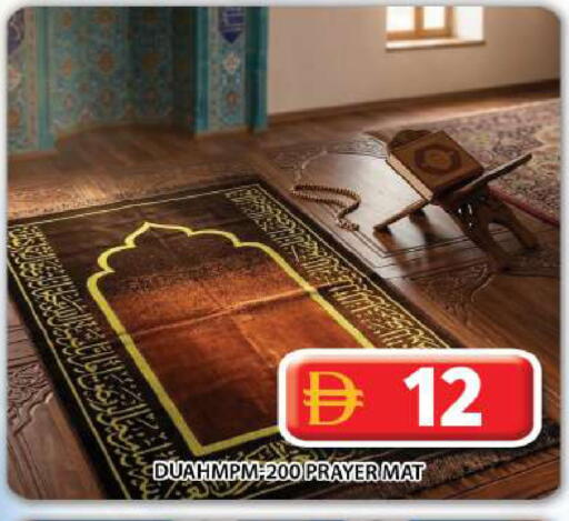 available at جراند هايبر ماركت in الإمارات العربية المتحدة , الامارات - أبو ظبي