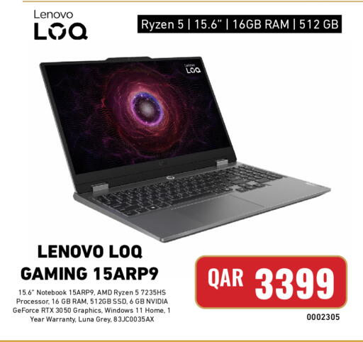 available at ديجيتال زون للتجارة in قطر - الخور