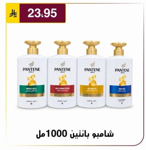 available at Al Hussain Top Up in KSA, Saudi Arabia, Saudi - Riyadh