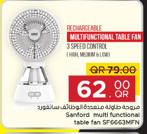 available at Family Food Centre in Qatar - Al Wakra
