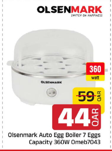 available at Family Food Centre in Qatar - Al Rayyan