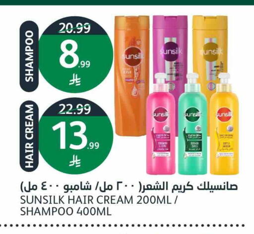 available at أسواق الجزيرة in مملكة العربية السعودية, السعودية, سعودية - الرياض