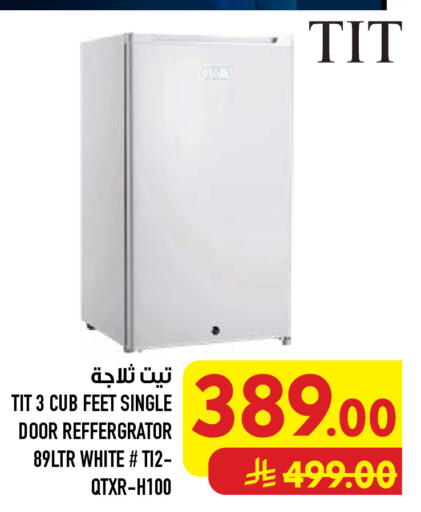 available at Abraj Hypermarket in KSA, Saudi Arabia, Saudi - Mecca