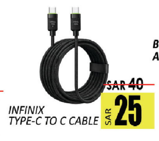 available at ستي فلاور in مملكة العربية السعودية, السعودية, سعودية - حائل‎