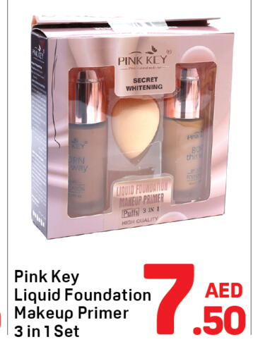 available at Day to Day Department Store in UAE - Dubai