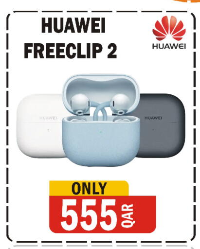 available at Al Baladi Al Yawm in Qatar - Al Shamal