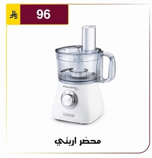 available at Al Hussain Top Up in KSA, Saudi Arabia, Saudi - Riyadh