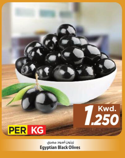 available at Mark & Save in Kuwait - Kuwait City
