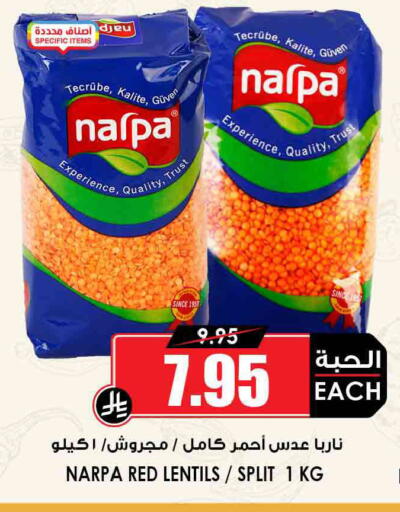 available at Prime Supermarket in KSA, Saudi Arabia, Saudi - Dammam