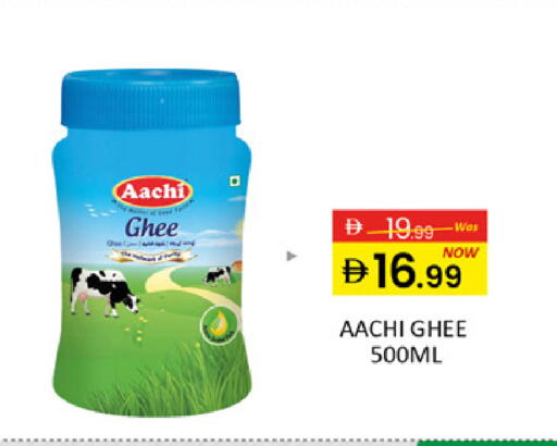 Mango available at Mango Hypermarket LLC in UAE - Dubai