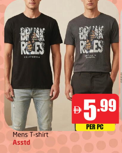 available at Delta Centre in UAE - Dubai