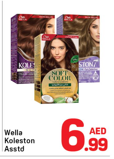 available at Day to Day Department Store in UAE - Dubai