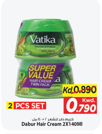 available at Mark & Save in Kuwait - Kuwait City