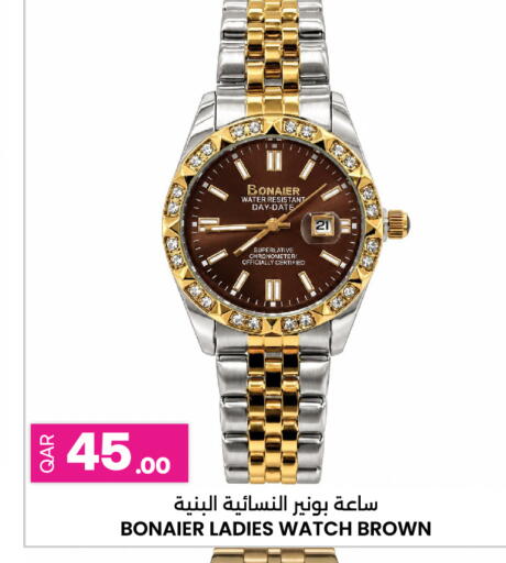 Date available at Ansar Gallery in Qatar - Doha