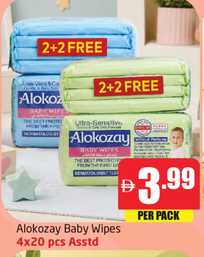available at Delta Centre in UAE - Dubai