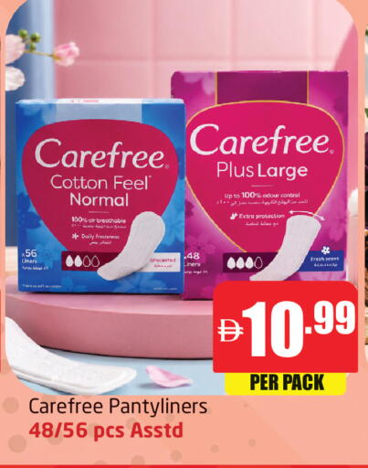 available at Delta Centre in UAE - Dubai