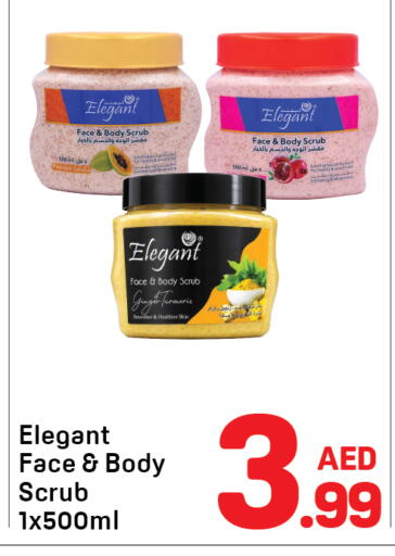 Turmeric available at Day to Day Department Store in UAE - Dubai