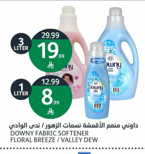 available at AlJazera Shopping Center in KSA, Saudi Arabia, Saudi - Riyadh