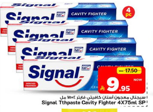 available at Mark & Save in KSA, Saudi Arabia, Saudi - Riyadh