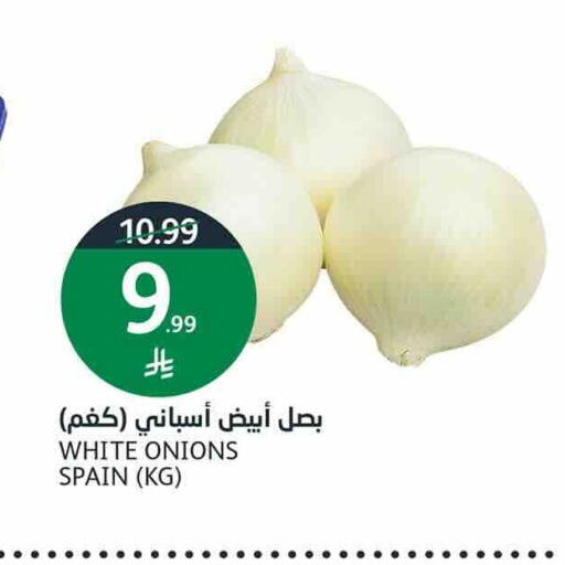 from Spain available at AlJazera Shopping Center in KSA, Saudi Arabia, Saudi - Riyadh