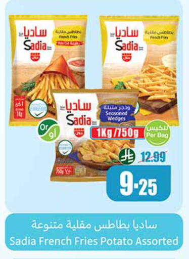 Potato available at أسواق عبد الله العثيم in مملكة العربية السعودية, السعودية, سعودية - حائل‎