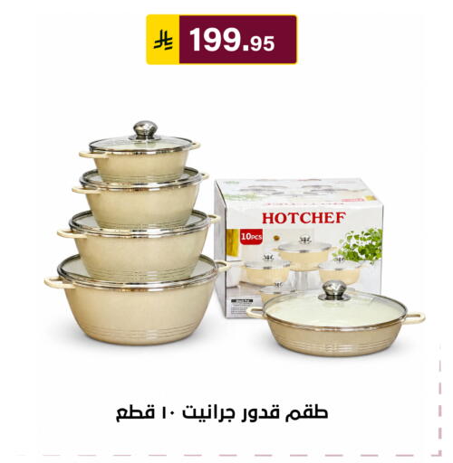 available at Al Hussain Top Up in KSA, Saudi Arabia, Saudi - Riyadh