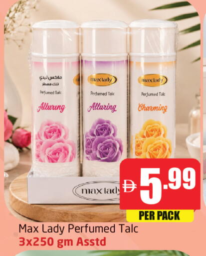 available at Delta Centre in UAE - Dubai