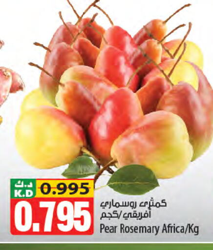 Pear Mango Rosemary available at Mango Hypermarket  in Kuwait - Kuwait City
