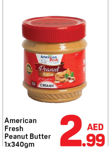 available at دي تو دي in الإمارات العربية المتحدة , الامارات - دبي