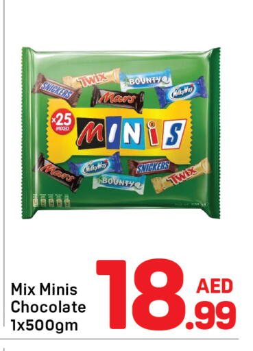 available at Day to Day Department Store in UAE - Dubai