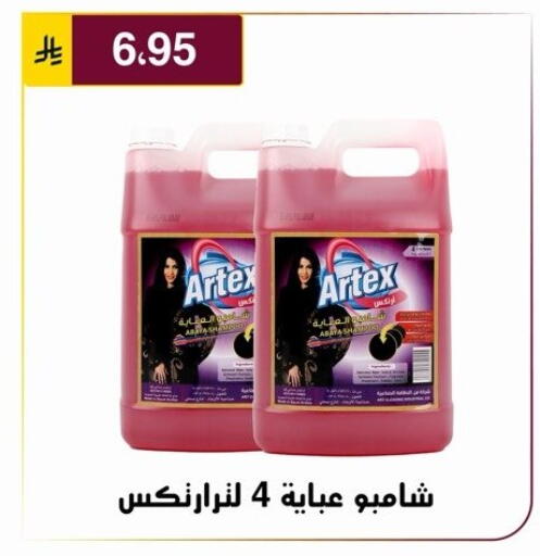 available at Al Hussain Top Up in KSA, Saudi Arabia, Saudi - Riyadh