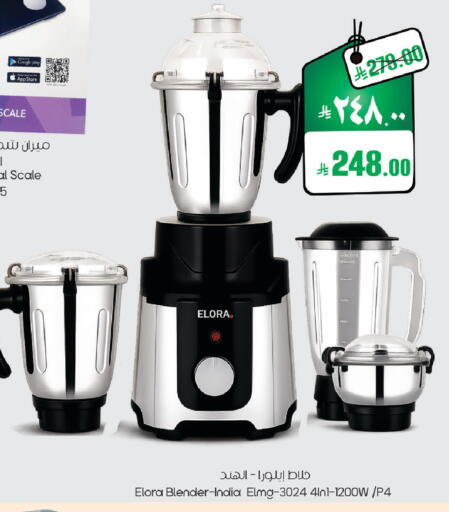 available at ستي فلاور in مملكة العربية السعودية, السعودية, سعودية - الرياض