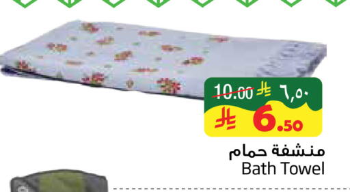 available at Layan Hyper in KSA, Saudi Arabia, Saudi - Al Khobar