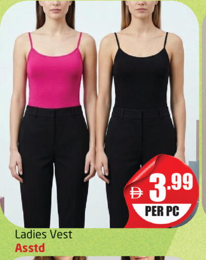 available at Delta Centre in UAE - Dubai