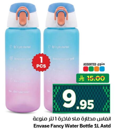 available at نستو in مملكة العربية السعودية, السعودية, سعودية - الجبيل‎