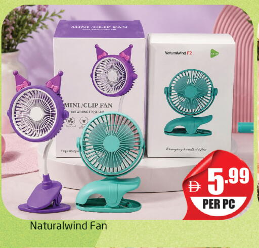 available at Delta Centre in UAE - Dubai