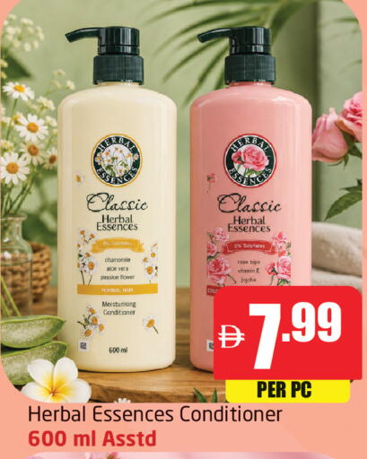 available at Delta Centre in UAE - Dubai
