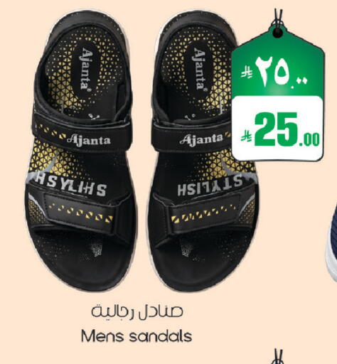 available at City Flower in KSA, Saudi Arabia, Saudi - Sakaka