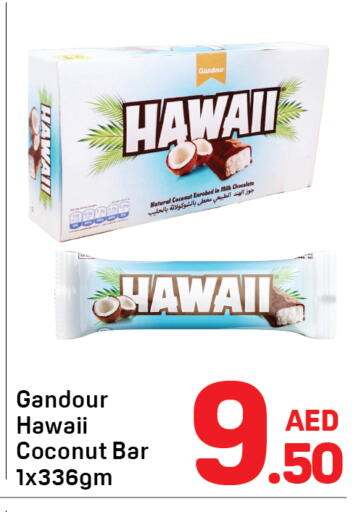 Coconut available at Day to Day Department Store in UAE - Dubai