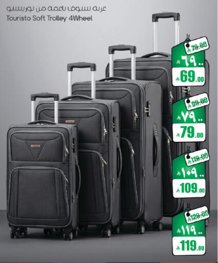 available at ستي فلاور in مملكة العربية السعودية, السعودية, سعودية - الرياض