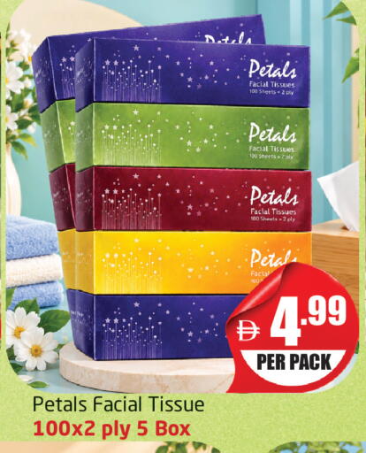 available at Delta Centre in UAE - Dubai
