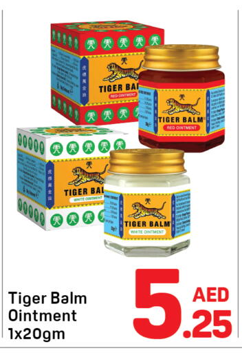 available at دي تو دي in الإمارات العربية المتحدة , الامارات - دبي