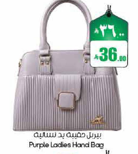 available at ستي فلاور in مملكة العربية السعودية, السعودية, سعودية - ينبع