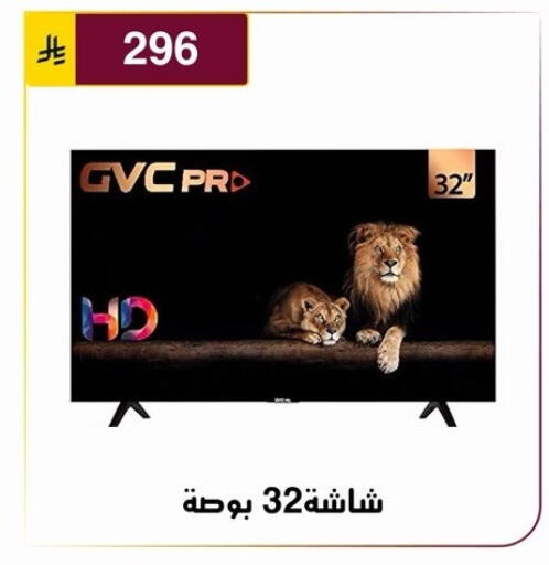 available at Al Hussain Top Up in KSA, Saudi Arabia, Saudi - Riyadh