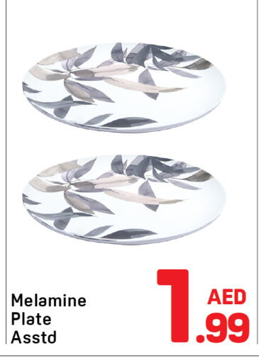 available at Day to Day Department Store in UAE - Dubai